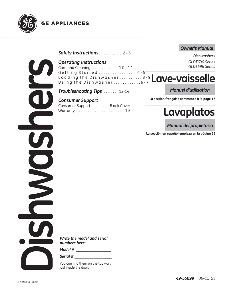 First page image of the manual for GLDT696JSS