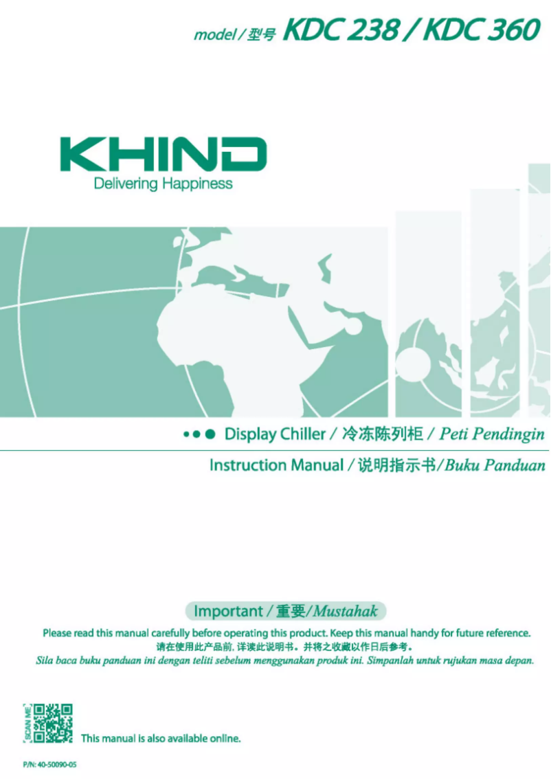 Page 1 de la notice Manuel utilisateur Khind KDC360