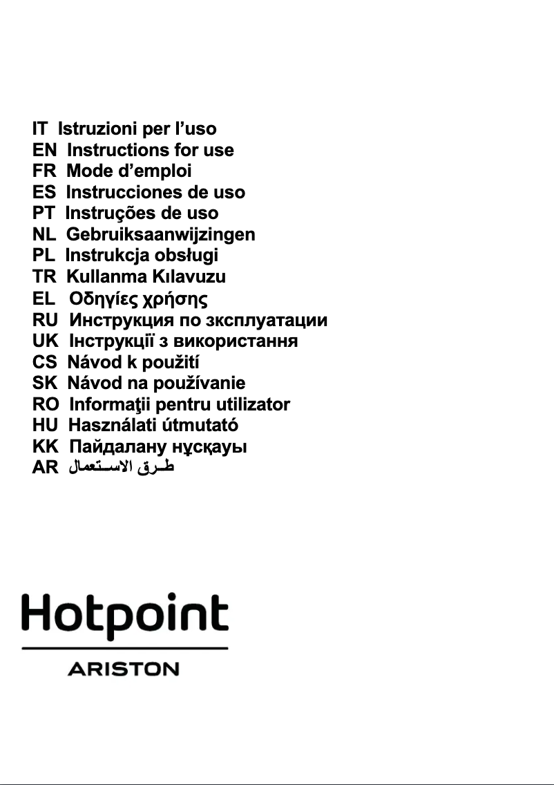 Page 1 de la notice Manuel utilisateur Hotpoint HHBS 9.4F LM X