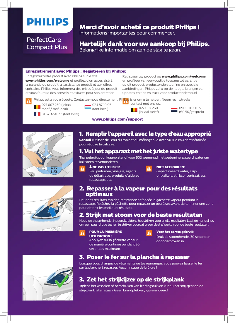Page n°1 - Guide de démarrage rapide Philips PerfectCare Compact Plus GC7929