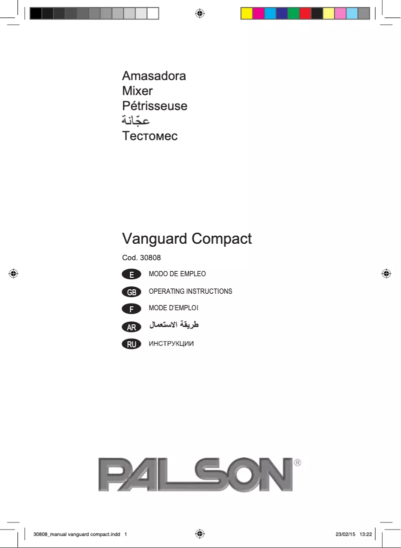 Imagen de la primera página del manual del dispositivo Vanguard Compact