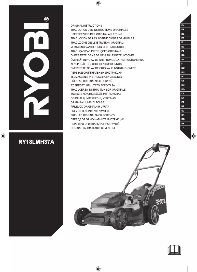 Page 1 de la notice Manuel utilisateur RYOBI One+ RY18LMH37LT25