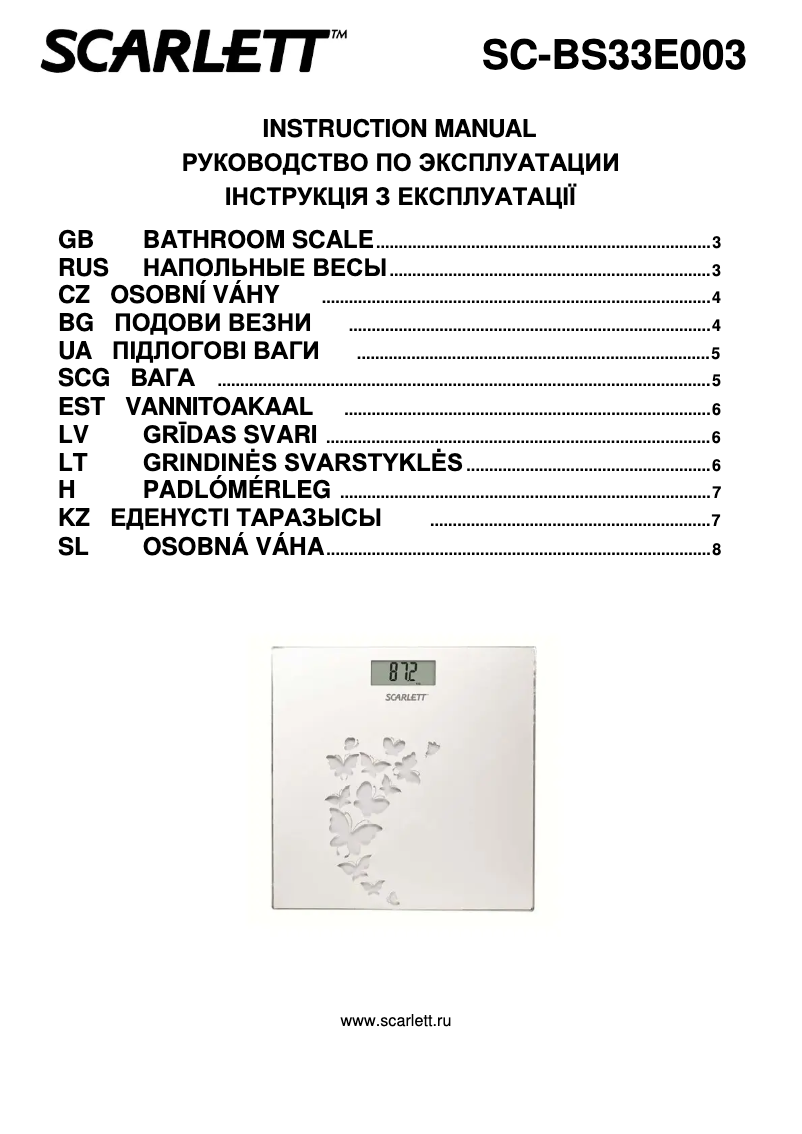 Página 1 del manual Manual de usuario Scarlett SC-BS33E003