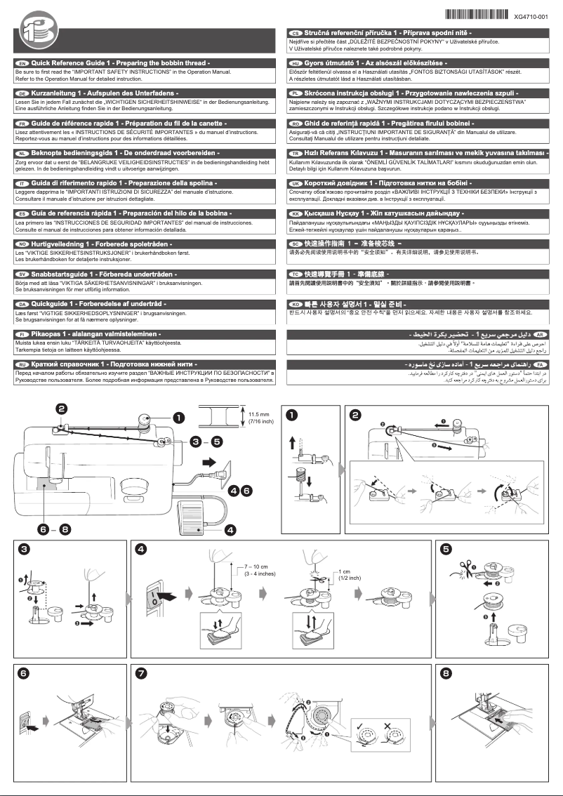 Page n°1 - Manuel utilisateur Brother NB1700Plus