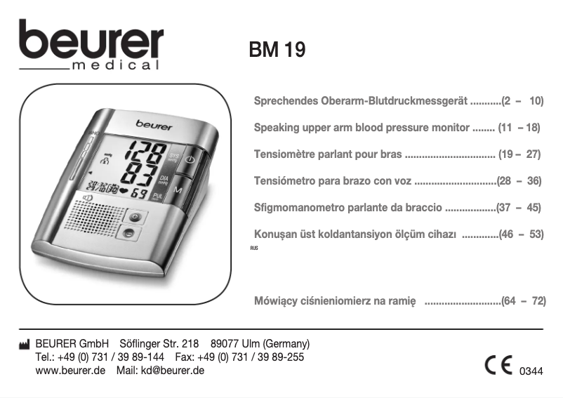 Page 1 de la notice Manuel utilisateur Beurer BM 19