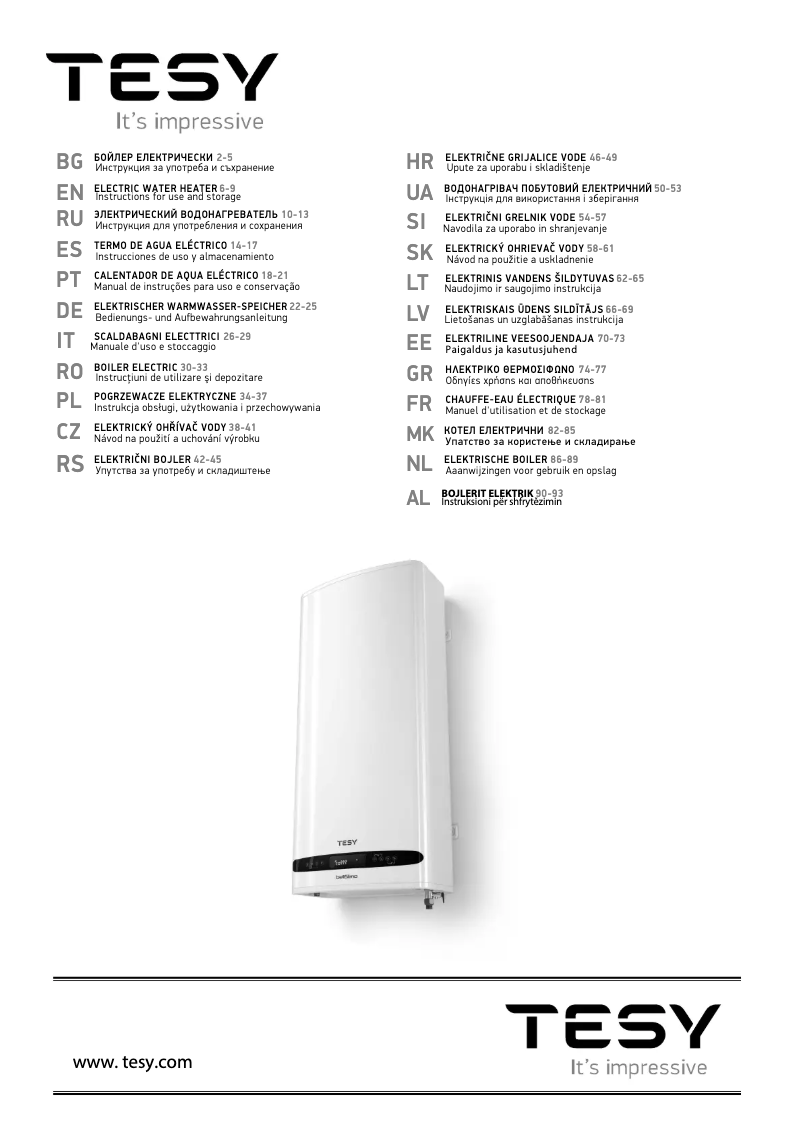 Image de la première page du manuel de l'appareil BelliSlimo Cloud 50