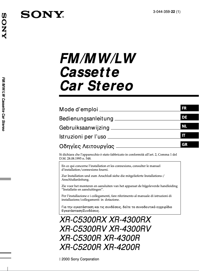 Imagen de la primera página del manual del dispositivo XR-4300RX