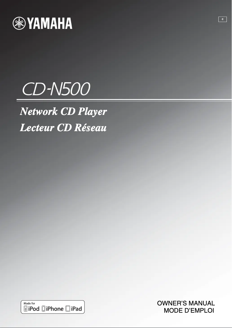 Page 1 de la notice Manuel utilisateur Yamaha CD-N500