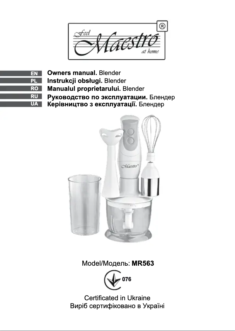 Page n°1 - Manuel utilisateur Maestro MR563