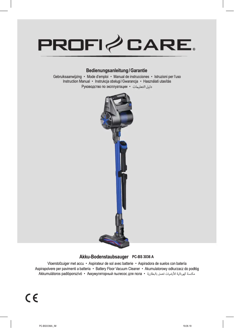 Imagen de la primera página del manual del dispositivo PC-BS 3036 A