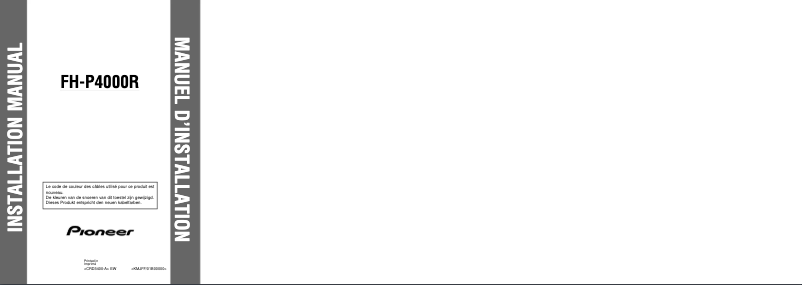 Page 1 de la notice Manuel utilisateur Pioneer FH-P4000R