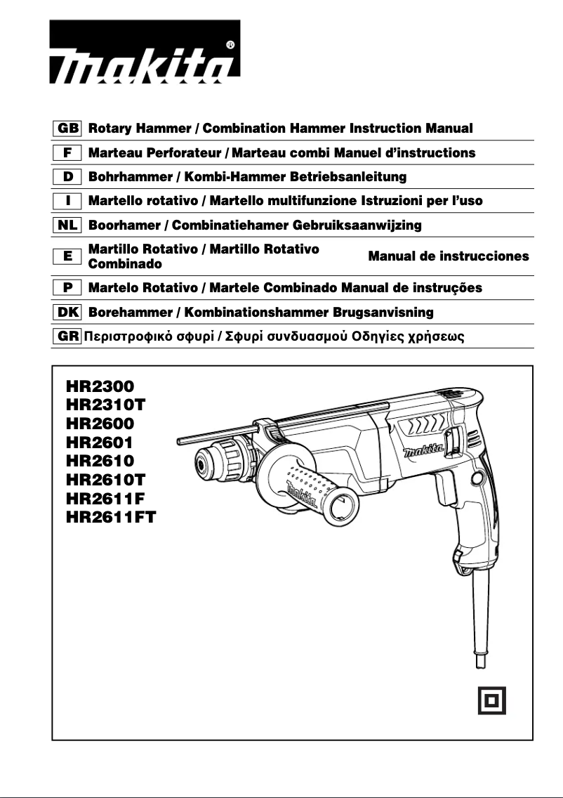 Page n°1 - Manuel utilisateur Makita HR2611F