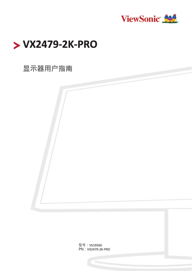 Página 1 del manual Manual de usuario Viewsonic VX2479-2K-PRO