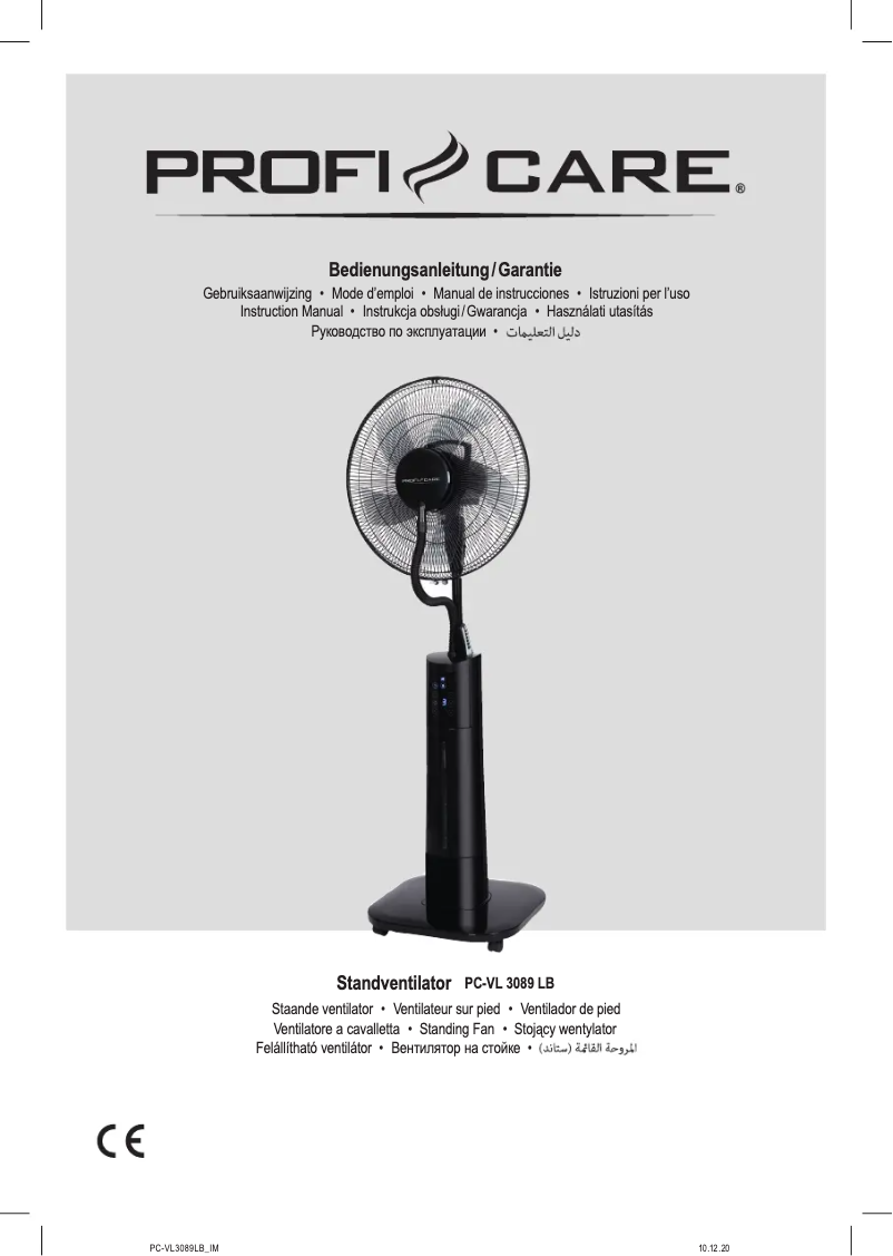 Imagen de la primera página del manual del dispositivo PC-VL 3089