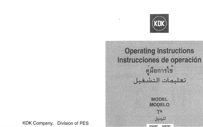 Page n°1 - Manuel utilisateur KDK 50GTC