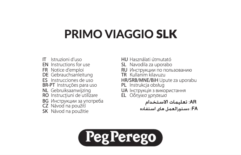 Page 1 de la notice Manuel utilisateur Peg Perego Vivace SLK Modular