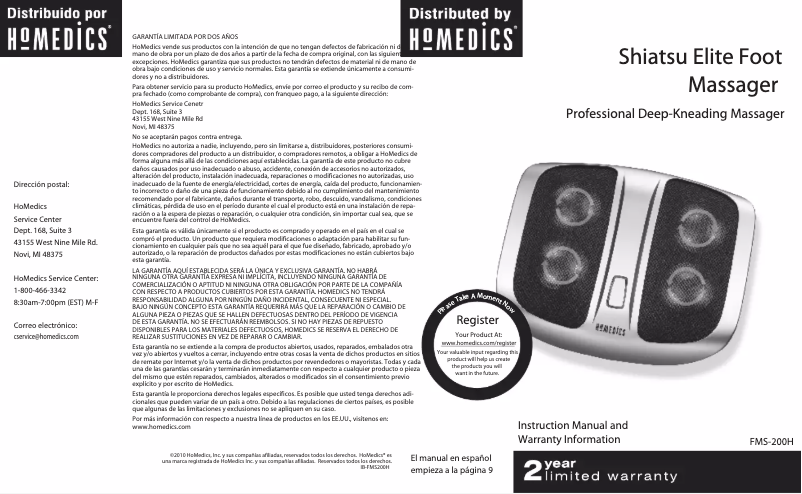 First page image of the manual for Shiatsu Elite FMS-200H