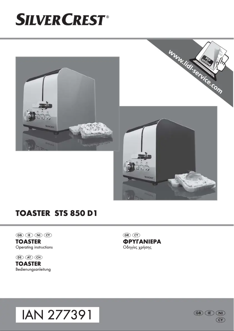 Página 1 del manual Manual de usuario SilverCrest STS 850 D1