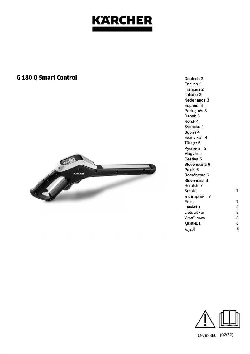 Image de la première page du manuel de l'appareil G 180 Q Smart Control