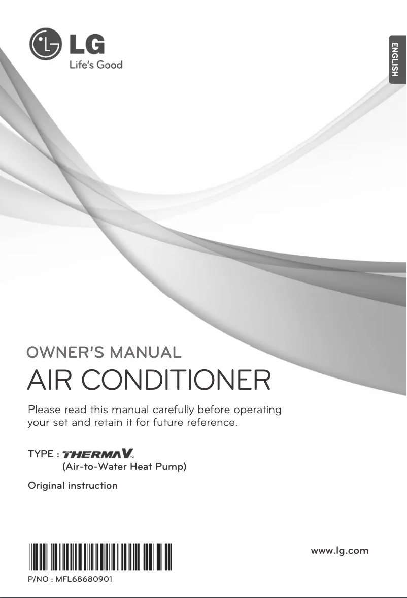 First page image of the manual for AHUW056A2