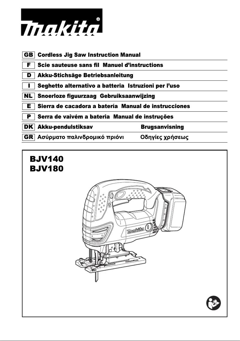 Page 1 de la notice Manuel utilisateur Makita BJV140RFE