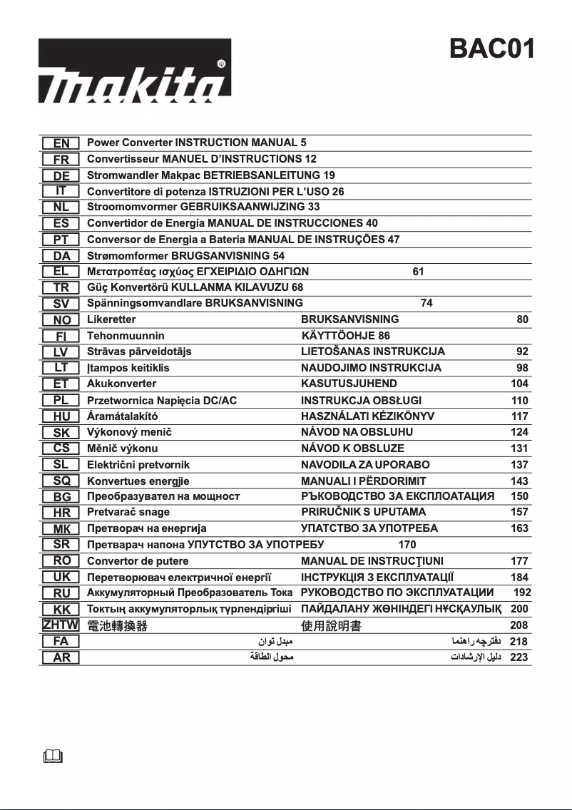 Page n°1 - Manuel utilisateur Makita BAC01