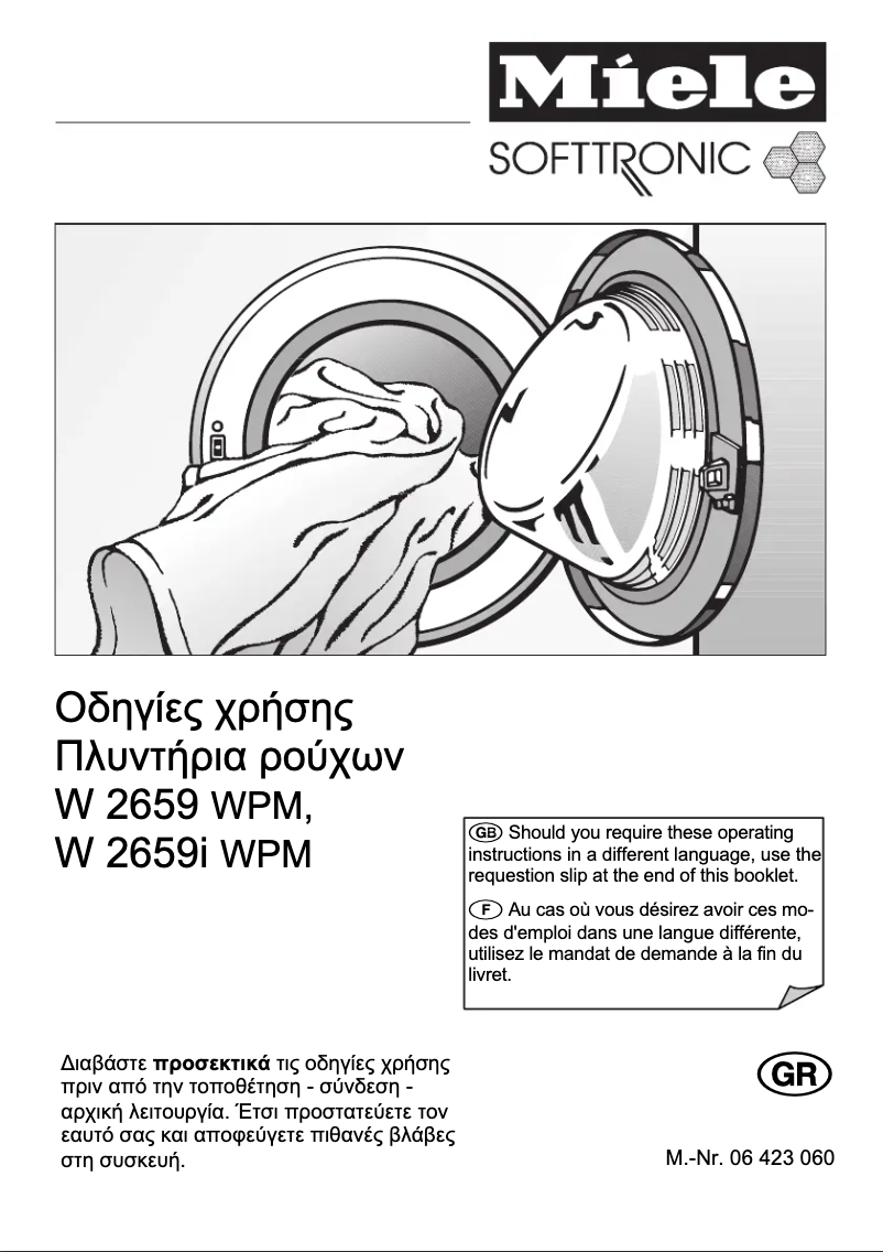 Image de la première page du manuel de l'appareil W 2659 I WPM
