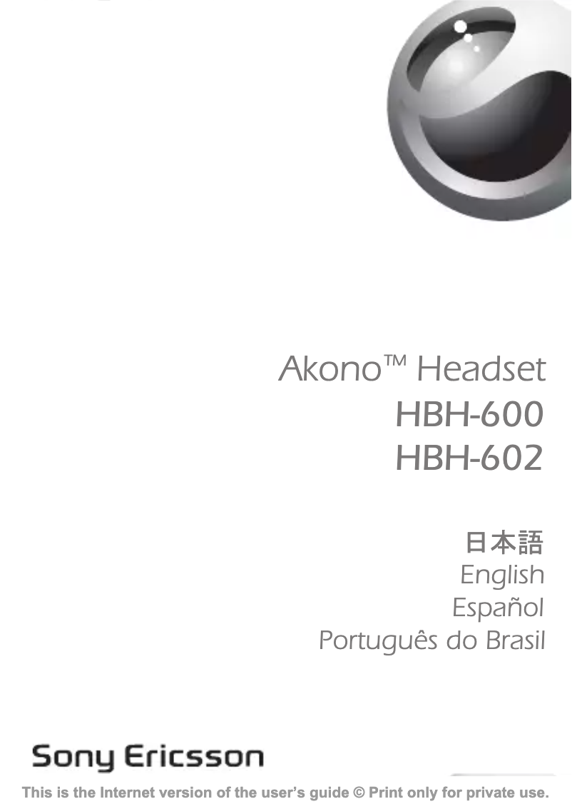 Page n°1 - Manuel utilisateur Sony Ericsson HBH-602
