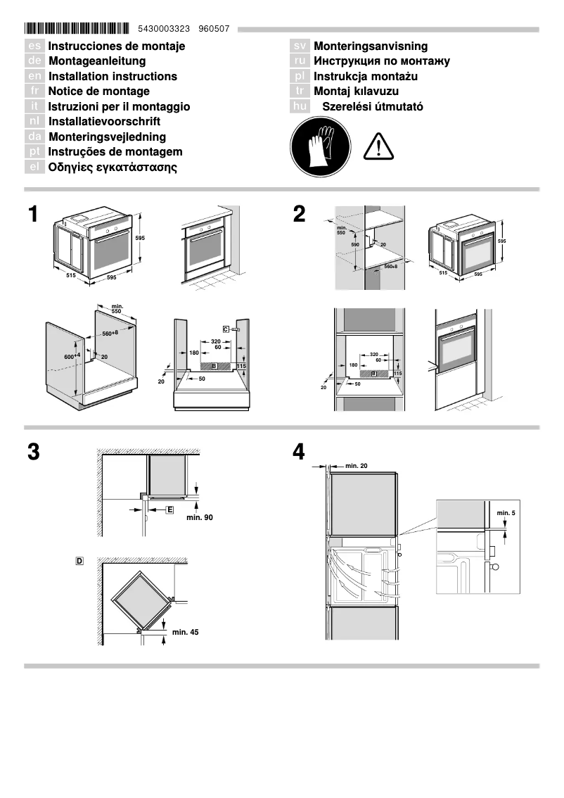 Page n°1 - Manuel utilisateur Bosch HBA34B152