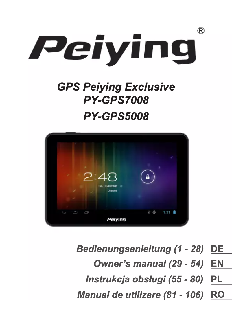 Image de la première page du manuel de l'appareil PY-GPS5008