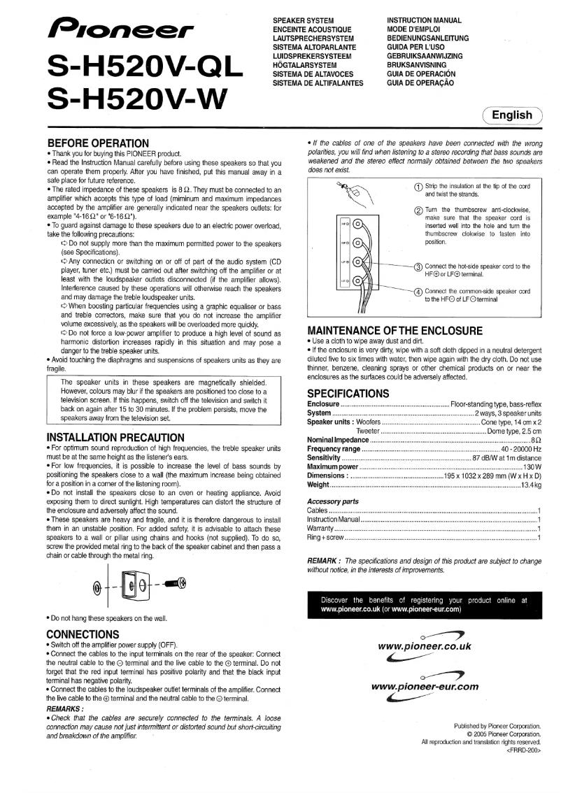 Page n°1 - Manuel utilisateur Pioneer S-H520V-QL