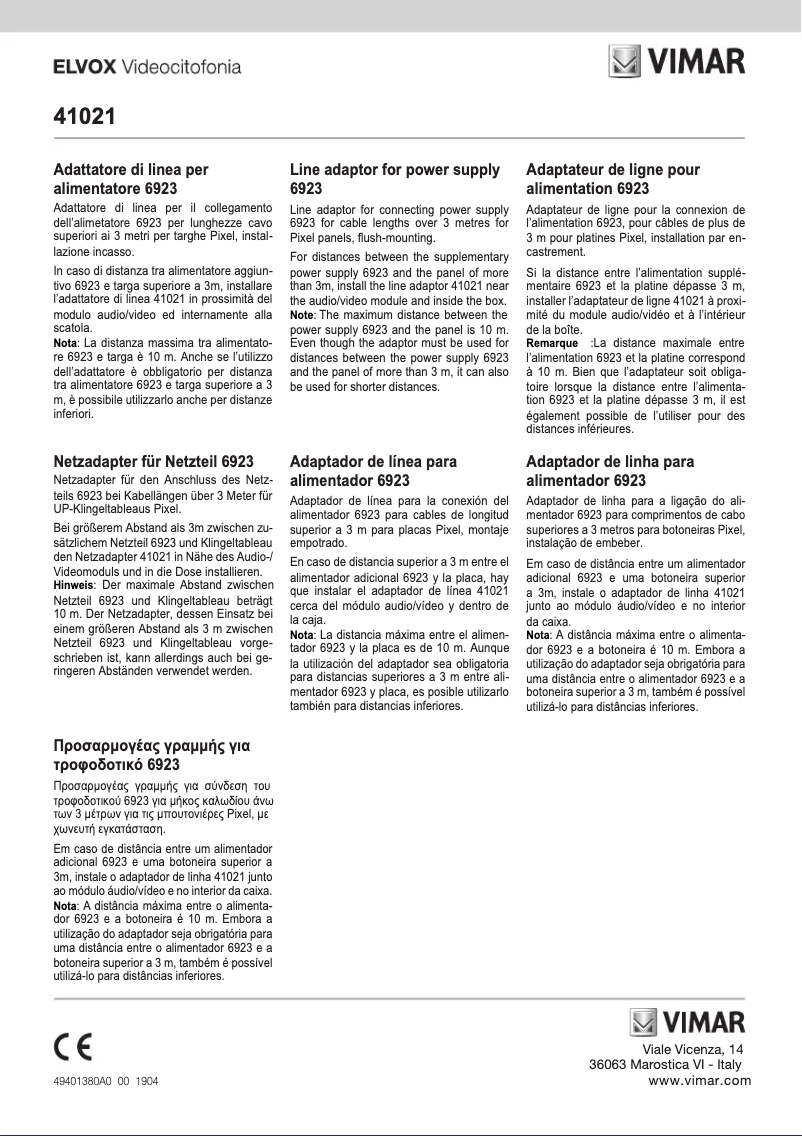 Image de la première page du manuel de l'appareil ELVOX 41021