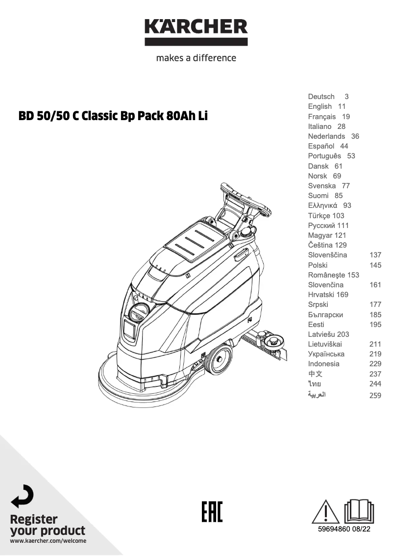 Page n°1 - Manuel utilisateur Kärcher BD 50/50 C Bp
