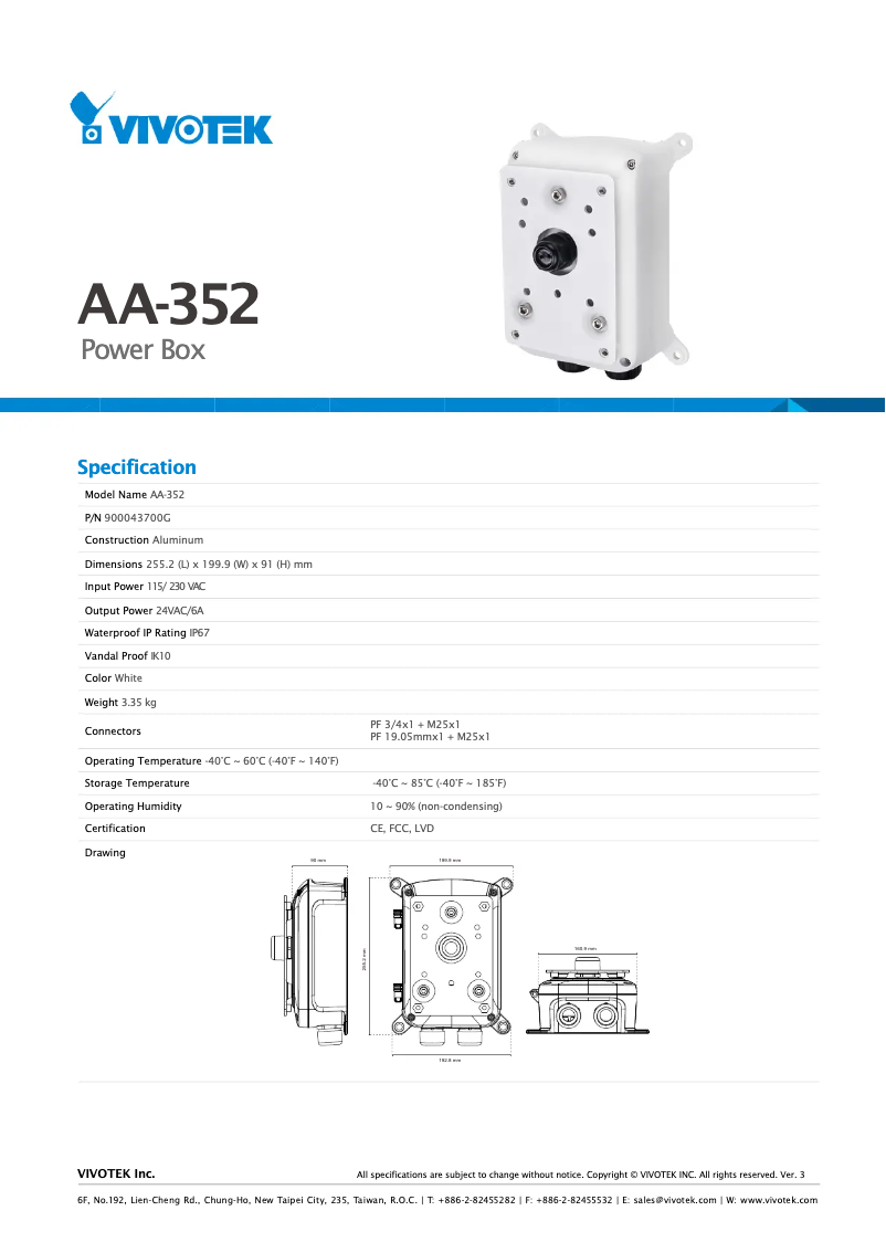Page 1 de la notice Fiche technique Vivotek AA-352