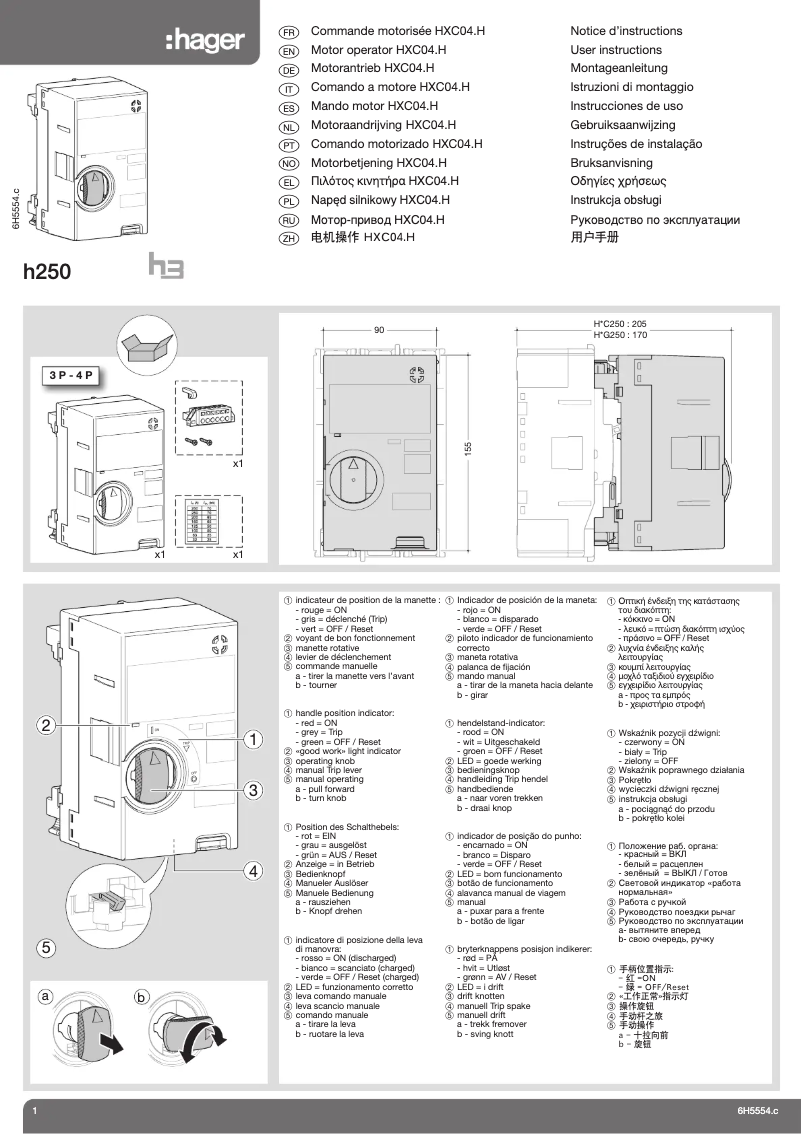 Page n°1 - Instructions / montage Hager HXB068H
