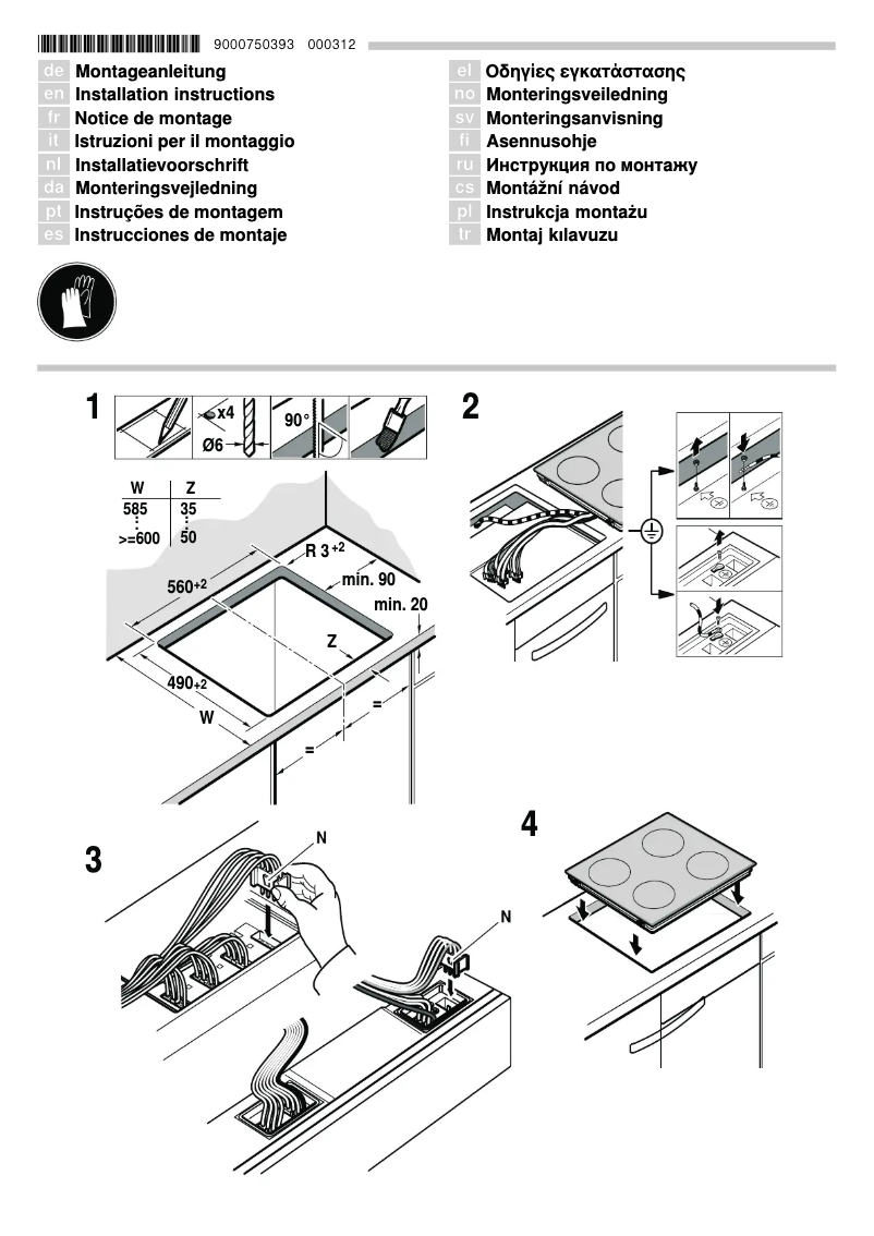 Page 1 de la notice Instructions / montage Neff M13R40N2