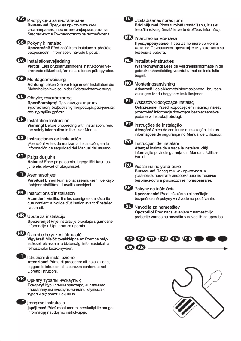 Image de la première page du manuel de l'appareil FFB62620PW