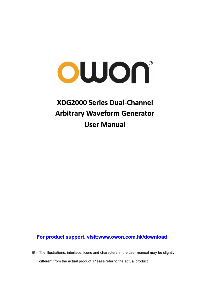 Image de la première page du manuel de l'appareil XDG2000