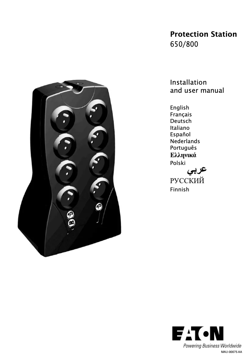Page n°1 - Manuel utilisateur Eaton Protection Station 800