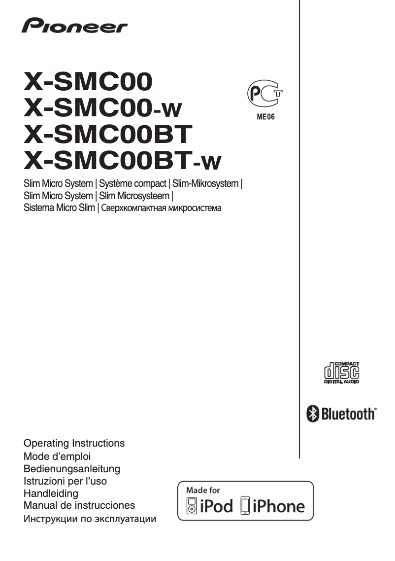 Page n°1 - Manuel utilisateur Pioneer X-SMC00