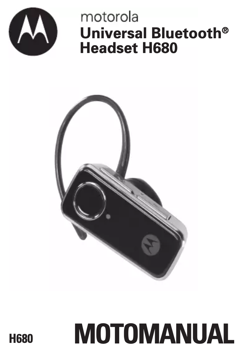 Image de la première page du manuel de l'appareil H680