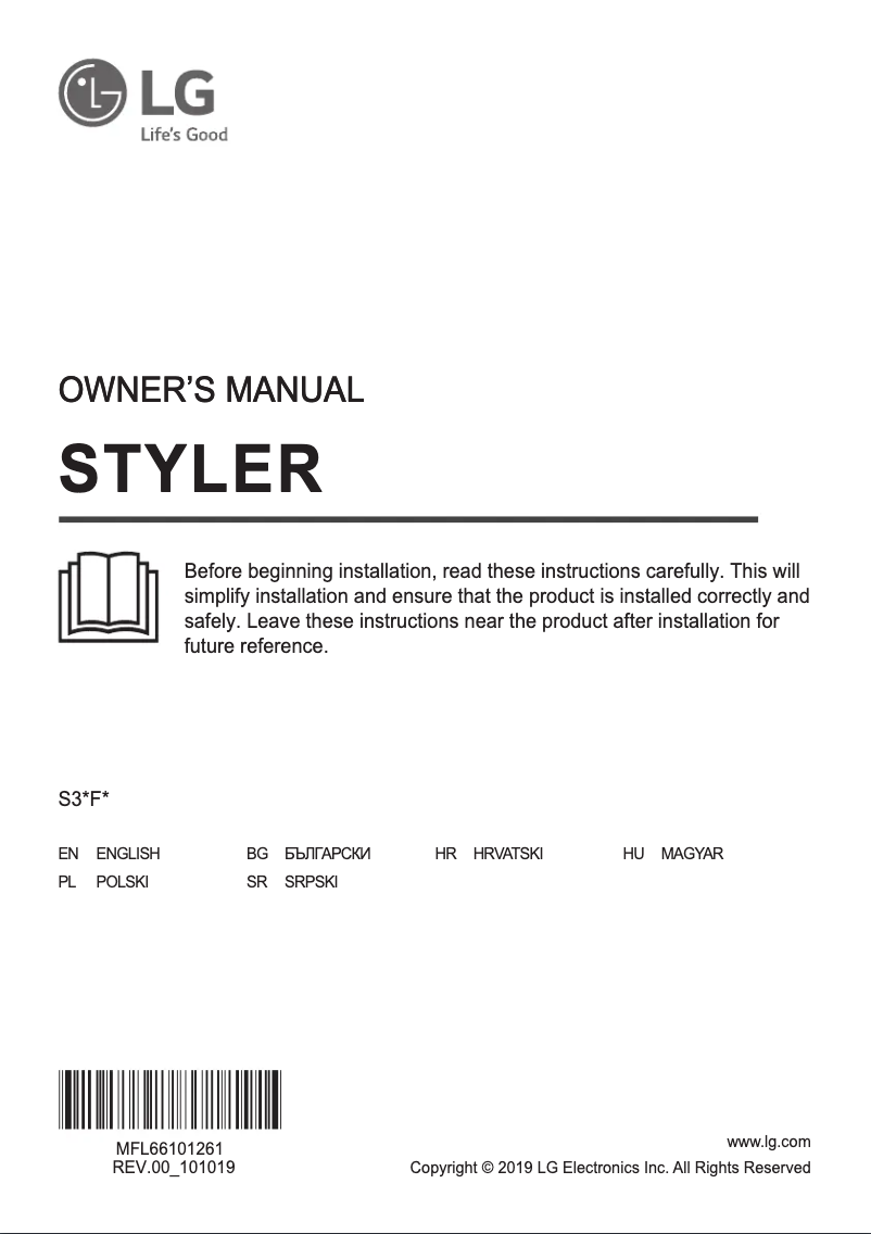 Page 1 de la notice Manuel utilisateur LG S3WF