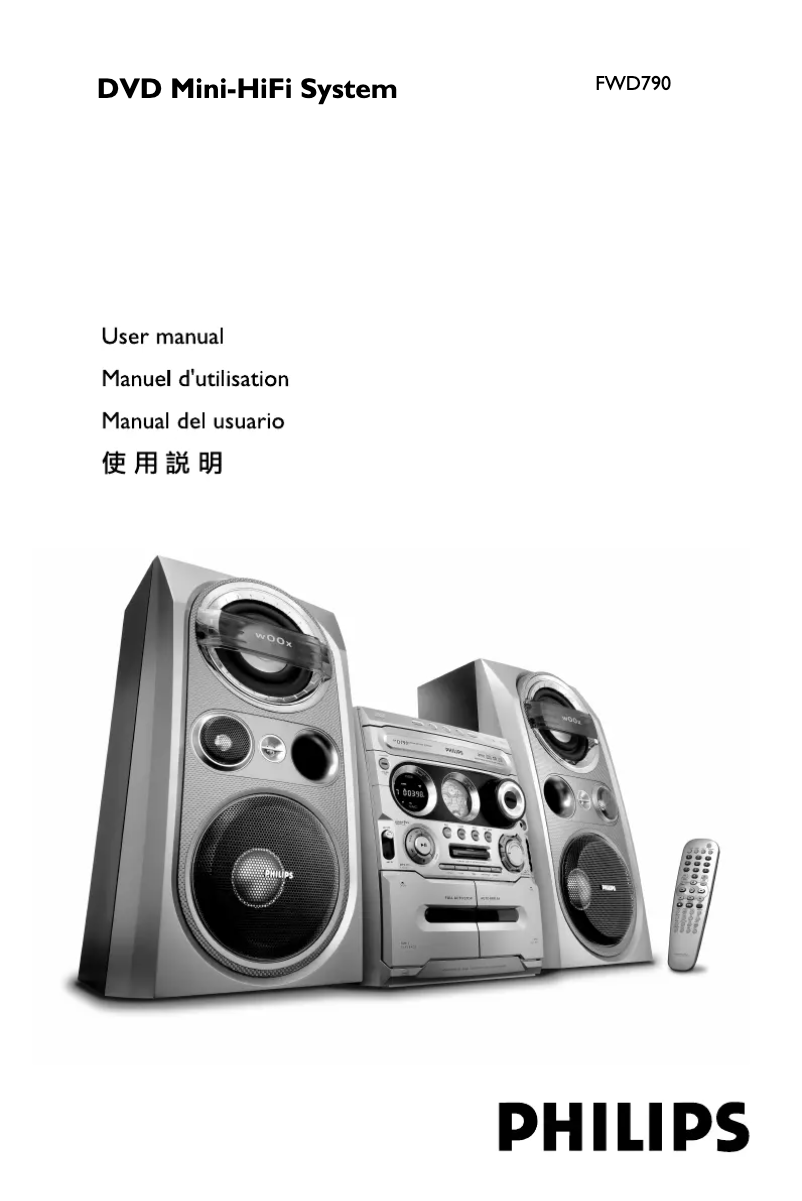 Page n°1 - Manuel utilisateur Philips FWC270