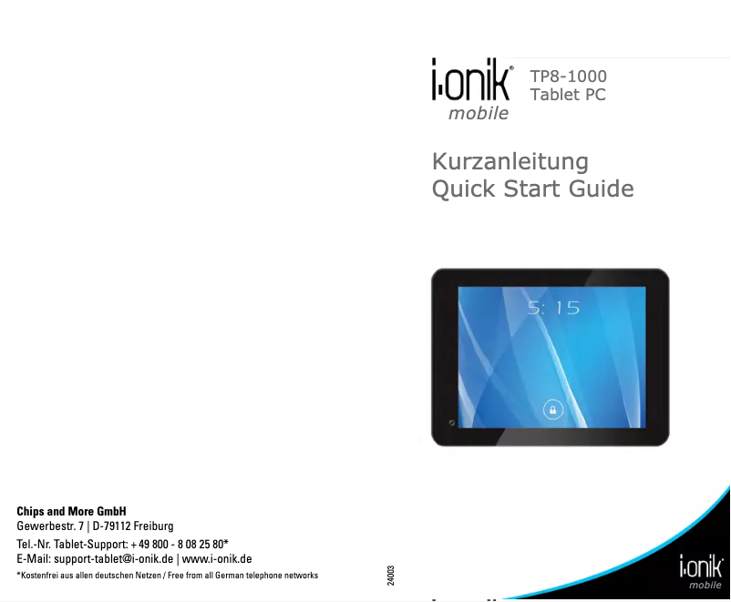 Page n°1 - Manuel utilisateur CnMemory TP8-1200