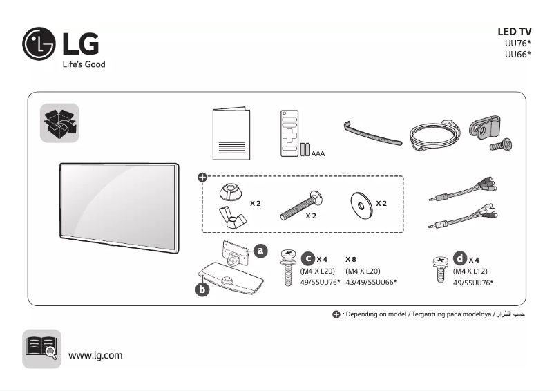 Página 1 del manual Manual de usuario LG 49UU761H