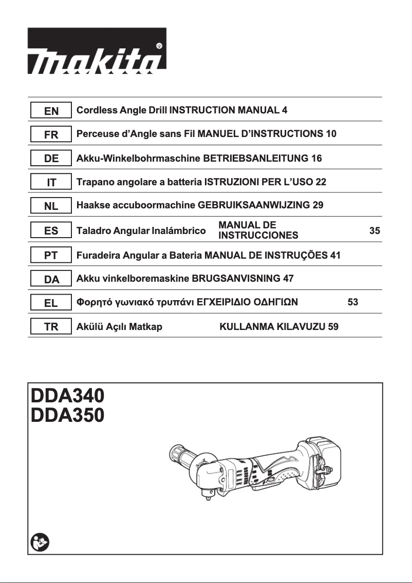 Page 1 de la notice Manuel utilisateur Makita DDA350ZJ