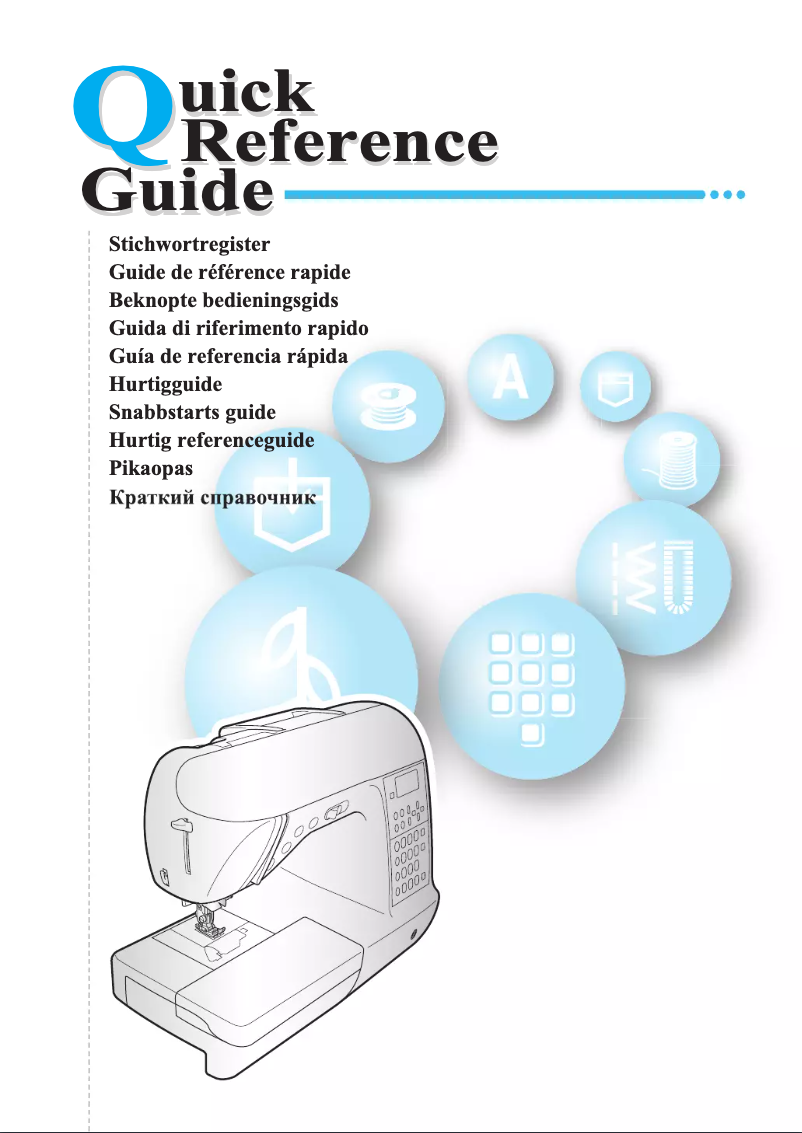 Image de la première page du manuel de l'appareil NX-650Q