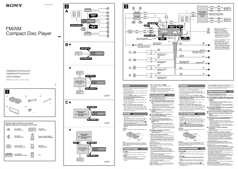 Page 1 de la notice Guide d'installation Sony CDX-GT930UI