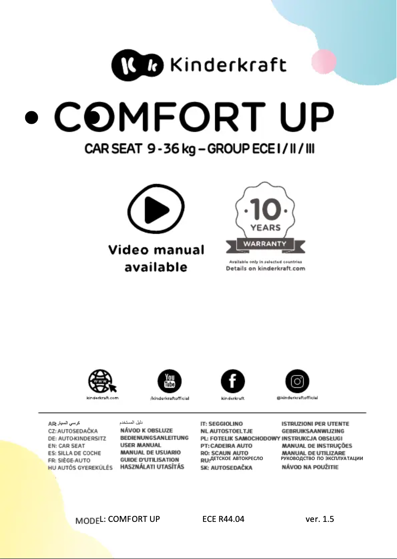 Image de la première page du manuel de l'appareil COMFORT UP