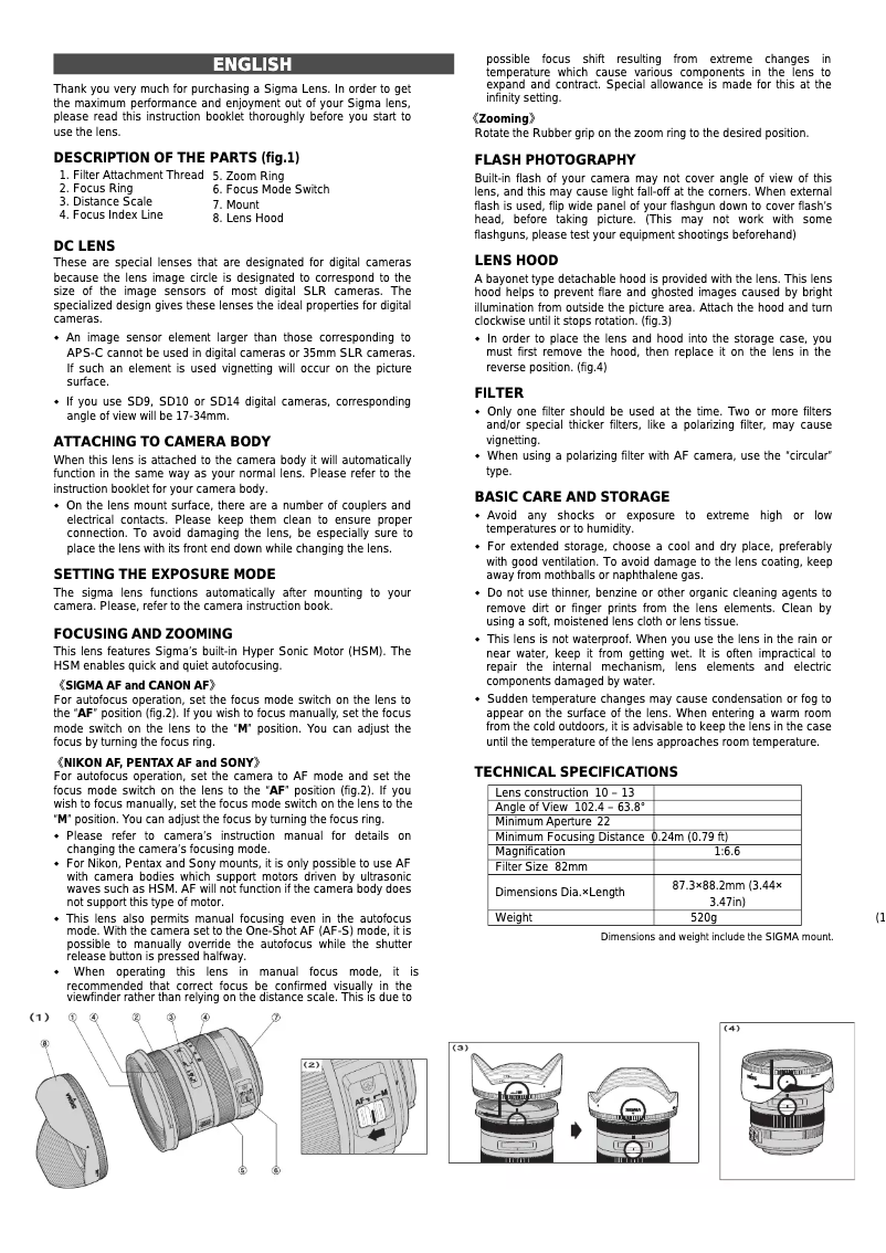 Page 1 de la notice Manuel utilisateur Sigma 10-20mm f3.5 EX DC HSM